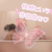 動画公開♡
