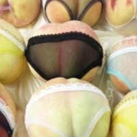 あっ‥あぁ‥♡あ‥‥♡