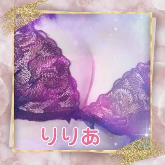 はじめましてのお客様