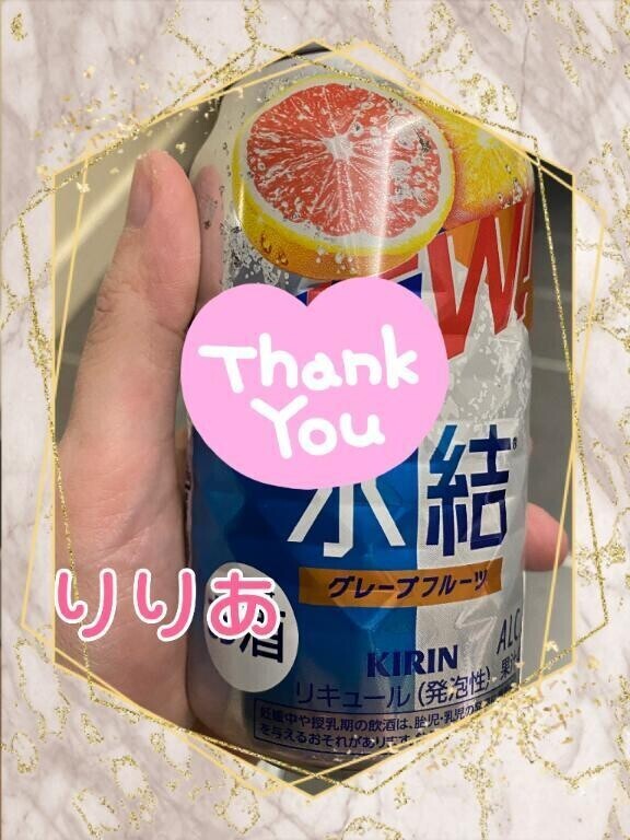 1年ぶりのT君(お礼)
