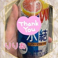 1年ぶりのT君(お礼)