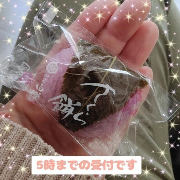 出勤しましたー！
