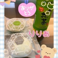 ご本指のN様(お礼)