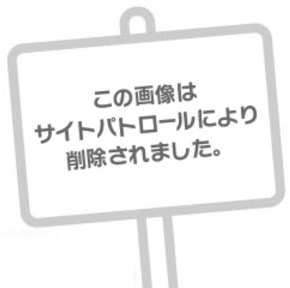 いけそうでいけない