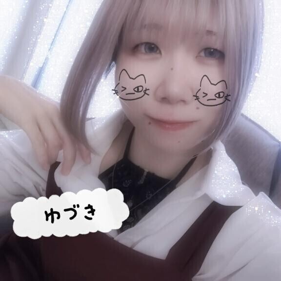 布面積少なくても許される季節……？！！