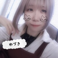 布面積少なくても許される季節……？！！