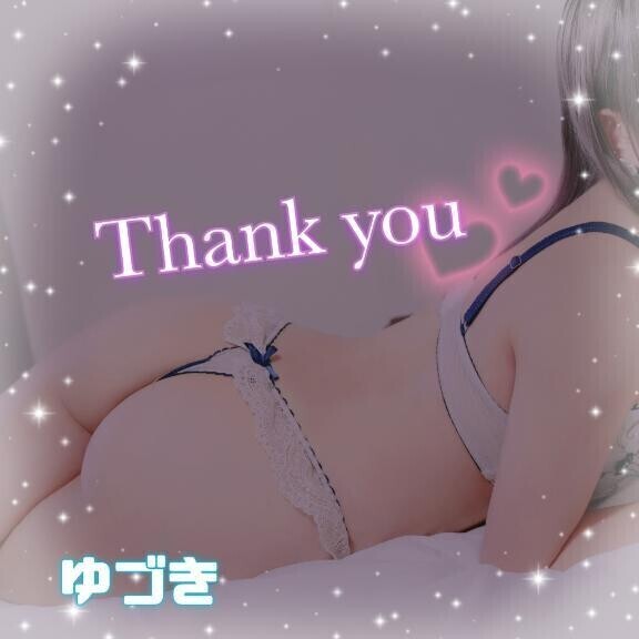 ✨お礼写メ日記✨