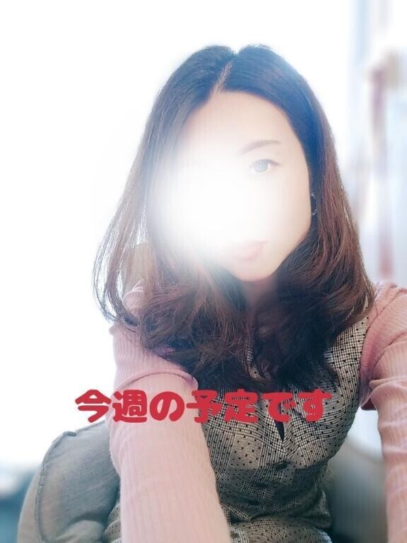 射精の瞬間