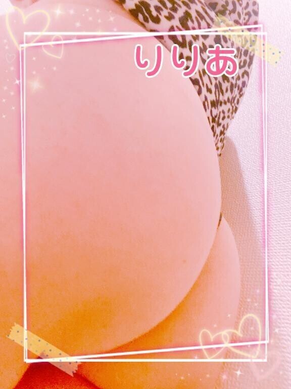 ご新規T様(お礼)