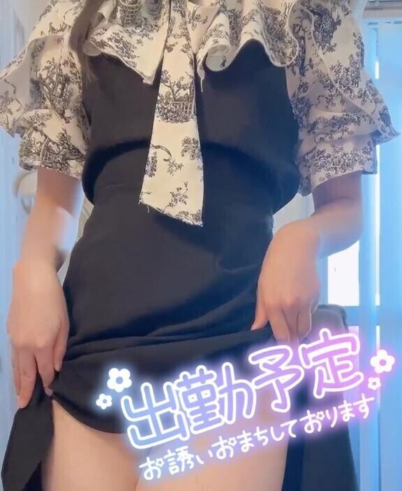 快楽日和♡