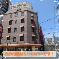 辻倉れいこ