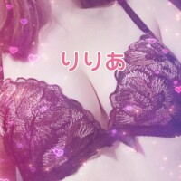 森下りりあ