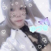 小鳥遊ゆづき