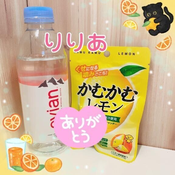 ご本指のT様(お礼)