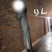 吉岡りん