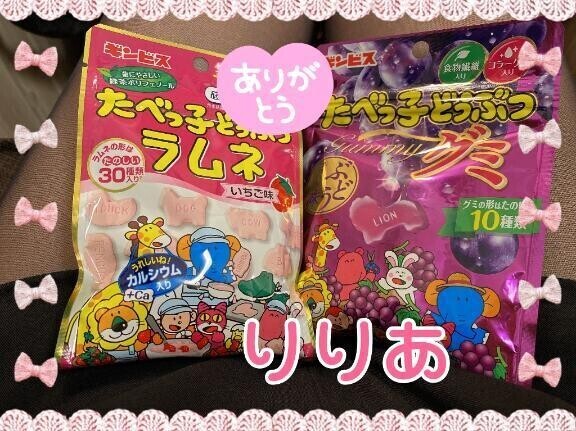 ご本指Kちゃん(お礼)