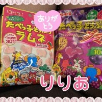 ご本指Kちゃん(お礼)