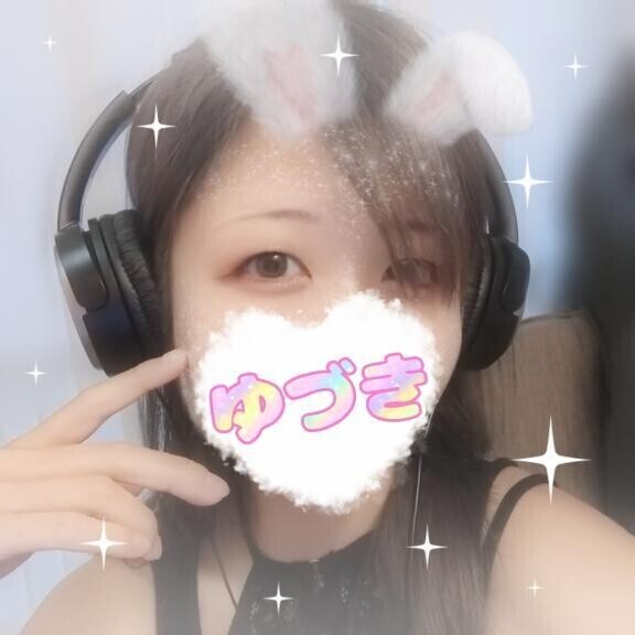 暑くない？私が脱がせてあげる。
