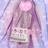 ご本指Rさん(お礼)