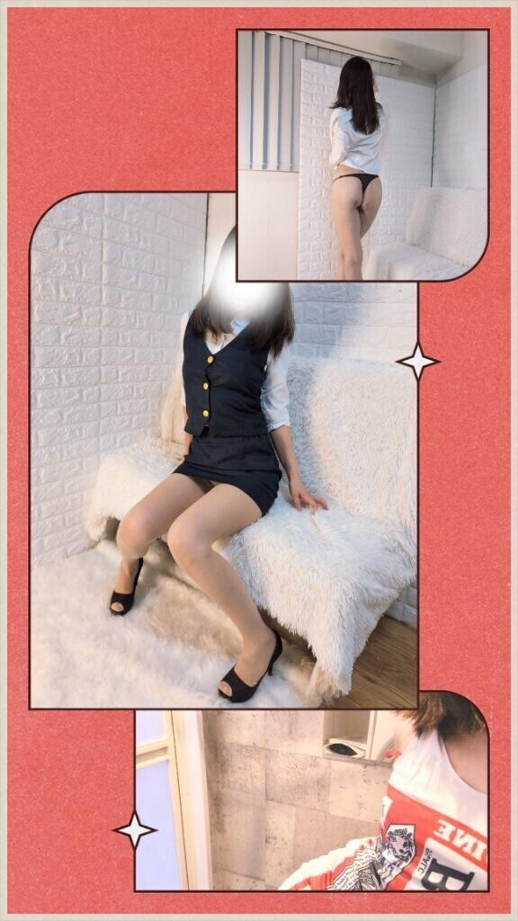 オーガズム