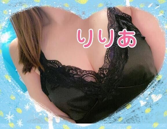 5/27 本指名のお兄ちゃん(お礼)