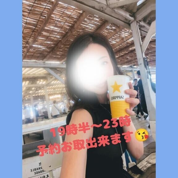 もちもち