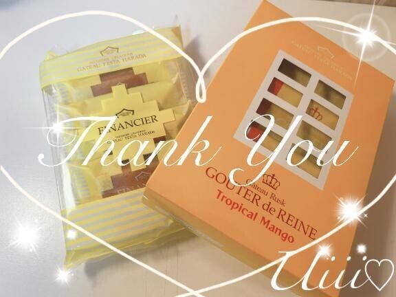 N君、昨日はありがとう♡