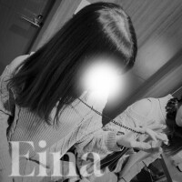 白野えいな