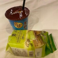 本日は10時〜に変更です