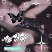 ゆっくり、やさしく、支配されてみる……？