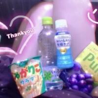 ありがとねーv