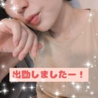 出勤しましたー！