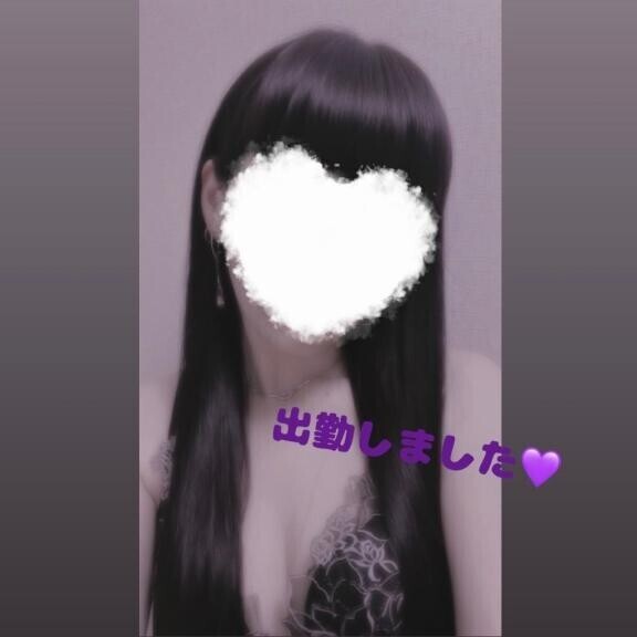 出勤しました?