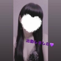 出勤しました?