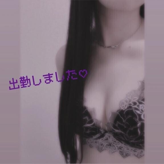 出勤しました?