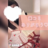 体力にもビックリ♡【お礼写メ日記】