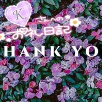 雨宮しずく