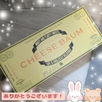 辻倉れいこ