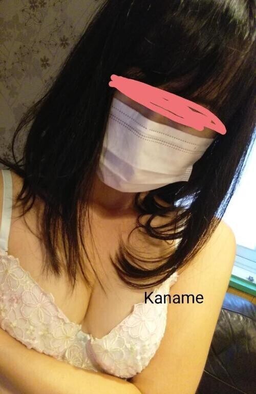 興奮しちゃった？