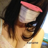 興奮しちゃった？