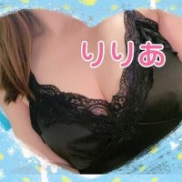 森下りりあ