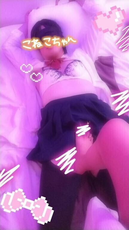 消されちゃったやつ🤫