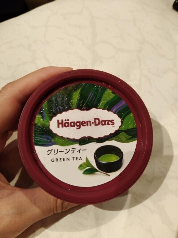ありがとうございました！
