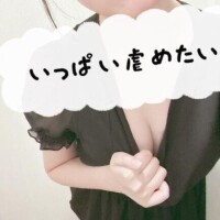 ♡出勤♡