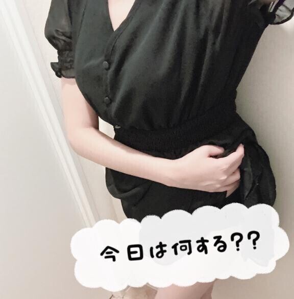 出勤♡