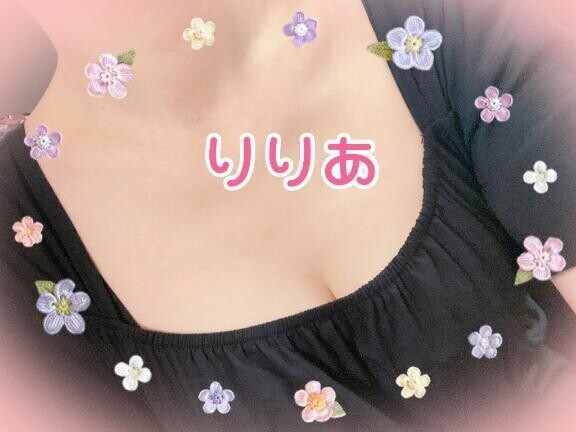 いらっしゃいませ