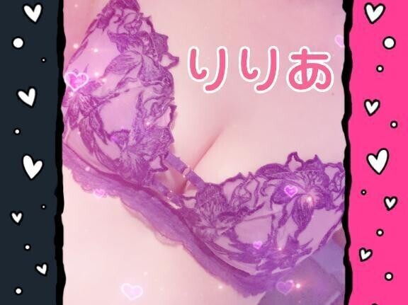 お盆休み前に♡