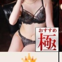 今月も