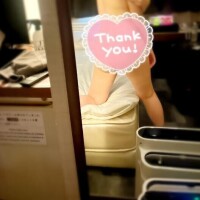 ありがとう♡