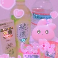 七海うみ